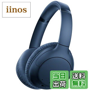 �y���������z���C�����X�m�C�Y�L�����Z�����O�w�b�h�z�� WH-CH710N �F�F�u���[�A�T�C�Y�F��