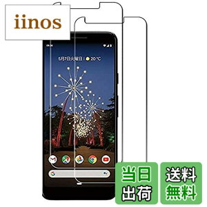 �y���������z�y2���Z�b�g�zGoogle Pixel 3A �����K���X�t�B���� �t���ی� ��ʕی� �K���X�J�o�[ ���{�f�ސ� �ɔ�0.33mm �����ߗ� �ώw�� ������ 2.5D ���E���h�G�b�W���H �d�x9H �����z���y�����z