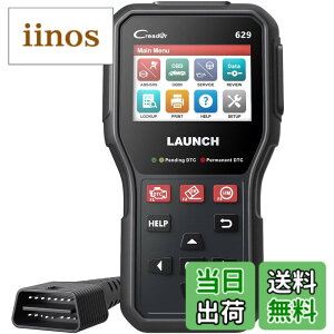 �y���������zLAUNCH CR529 CR629 series OBD2�f�f�@ ���{�� �F�FCR629�A�T�C�Y�FCR629