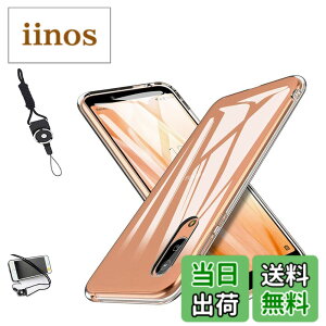 �y���������zAQUOS sense3 �P�[�X AQUOS sense3 lite �J�o�[ AQUOS sense3 basic SHV48 907sh �N���A Android One S7 �X�g���b�v�z�[���t�� �l�b�N�X�g���b�v�t SH-02M / SHV45 / SH-RM12 �P�[�X ���ϖh�~�A�ϏՌ��A�����A