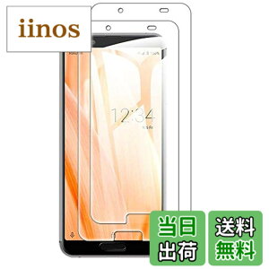 �y���������z�y2���Z�b�g�zGoogle Pixel 3A �����K���X�t�B���� �t���ی� ��ʕی� �K���X�J�o�[ ���{�f�ސ� �ɔ�0.33mm �����ߗ� �ώw�� ������ 2.5D ���E���h�G�b�W���H �d�x9H �����z���y�����z