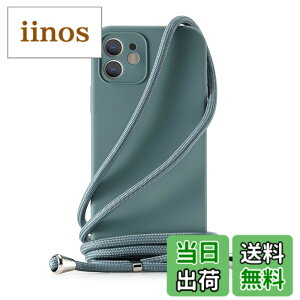 �y���������zHandodo �P�[�X�p iPhone 6/7/8/SE/XR/X/XS/11 Pro Max/11 Pro/11/12 Pro Max/12 Pro/12 Mini/12 �J�o�[ �l�b�N �V�����_�[ �X�g���b�v�t�� �X�}�z �V���R�� �}�O�l�b�g �J�o�[ �R�t�� �΂߂����c �F�FPine