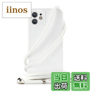 �y���������zHandodo �P�[�X�p iPhone 6/7/8/SE/XR/X/XS/11 Pro Max/11 Pro/11/12 Pro Max/12 Pro/12 Mini/12 �J�o�[ �l�b�N �V�����_�[ �X�g���b�v�t�� �X�}�z �V���R�� �}�O�l�b�g �J�o�[ �R�t�� �΂߂����c �F�F�z