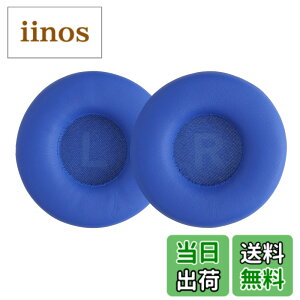 �y���������zkwmobile 2x �w�b�h�z���J�o�[ JBL Tune 600 / 500BT / 510BT / 520BT / 450�Ή� �����p�C���[�p�b�h - �N�b�V���� PU���U�[ ���F �F�F�u���[