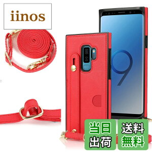 �y���������zXKSWD i13 �F�F02-�񂩂�-���b�h�A�T�C�Y�FGalaxy S9 Plus SC-03K/SCV39