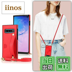 �y���������zXKSWD i13 �F�F02-�񂩂�-���b�h�A�T�C�Y�FGalaxy S10 Plus SC-04L/SCV42