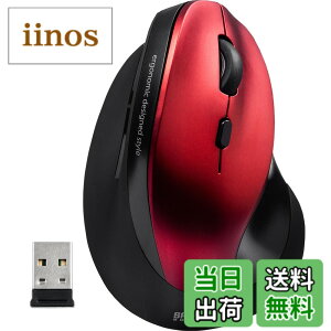 �y���������z�T�����_�C���N�g �G���S�m�~�N�X�}�E�X ���C�����X �F�≊�h�~ �u���[LED 400-MA092_MABT102 �F�F���b�h�A�T�C�Y�F2.4GHz�E�É�(���b�h)