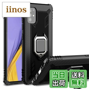 �y���������zZHW-Galaxy Note20 Ultra �F�F08�u���b�N�A�T�C�Y�FGalaxy A51 5G