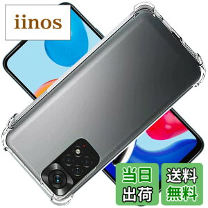 �y���������zscreenprotector �K���X�t�B���� QJTHHGSFDJFGBC �w��h�~ �����K���X �����Y�ی�t�B���� �F�F�N���A�A�T�C�Y�FRedmi Note 11 Pro