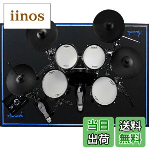 �y���������zAucuda �h�����}�b�g �h�U�}�b�g,�d�q�h���� �Z�b�g ���O �y��, �s�A�m �h���}�b�g ���� �q���Ɍ���,�d�q�h���� 180X120cm, ����~�� �U���z���}�b�g �y�_�� ���K�p, �h������p�}�b