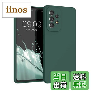 �y���������zkwmobile �ی�P�[�X Samsung Galaxy A52 / A52 5G / A52s 5G�Ή� - �ϏՌ� �X�}�z�P�[�X TPU�ی� �\�t�g �V���R�� ���^���b�N �~���g�O���[�� �F�F���X�O���[���A�T�C�Y�FGalaxy A53 5G