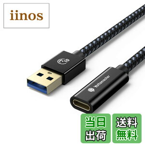 �y���������zYottamaster USB �ϊ��A�_�v�^ USB3.1 Gen2 �ϊ��P�[�u�� 10Gbps�����f�[�^�]�� �u���b�N �F�FA�I�X-C���X�A�T�C�Y�F1m