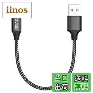 �y���������ziPhone �[�d�P�[�u�� ���C�g�j���O�P�[�u�� �}���[�d �f�[�^�]�� ���ϋv �f���h�~ iPhone 13/13 Pro/13 Pro Max/12/12 mini/12 Pro/12 Pro Max/11/11 Pro Max/XS/XS Max/XR/X/8/8 Plus/iPad/iPod lightning usb�e���