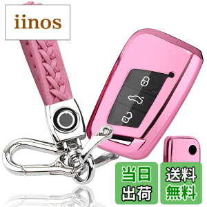 �y���������zyoshinari VW Volkswagen �t�H���N�X���[�Q�� ��p �L�[�P�[�X �{�v �L�[�z���_�[ �A���e�I�� �r�[�g�� �S���t Golf �|�� �p�T�[�g �e�B�O�A�� �L�[�J�o�[ �F�F�Z�b�g�A�s���N