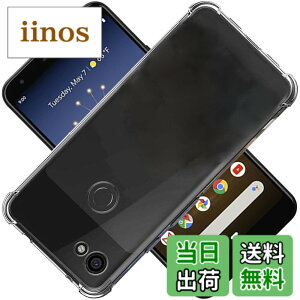 �y���������zscreenprotector �K���X�t�B���� HTRTGFSGRWGEF �w��h�~ �����K���X �����Y�ی�t�B���� �F�F�N���A�A�T�C�Y�FPixel 3a XL