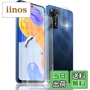 �y���������zasfxcabdfs iPhone 16E �K���X�t�B���� �����K���X ���{���Ɏq�� �d�x9H �\��t���ȒP �C�A�[�� ��U�h�~ �w��h�~ �������� �ϏՌ� �T�C�Y�F�y2+2���Z�b�g�zXiaomi Redmi note 11 pro