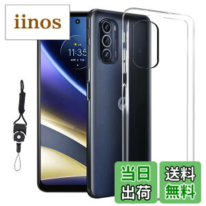 �y���������zmoto g52j 5G �P�[�X �N���A �J�o�[ �S���� TPU �ϏՌ��A���ϖh�~�A�㎿TPU�A�C�A�h�~�A����h�~�A �ϐ��A�h�w��U�M���H�̔��^�A�y�� moto g52j 5G �F�F�N���A�A�T�C�Y�Fmoto g52j