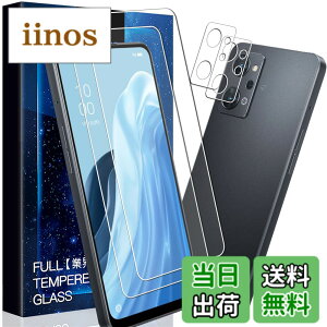 �y���������zasfxcabdfs iPhone 16E �K���X�t�B���� �����K���X ���{���Ɏq�� �d�x9H �\��t���ȒP �C�A�[�� ��U�h�~ �w��h�~ �������� �ϏՌ� �T�C�Y�F�y2+2���Z�b�g�zOPPO Reno7 A