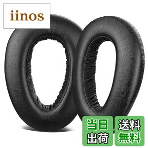 �y���������zSOULWIT �C���[�p�b�h �C���[�N�b�V���� for Sennheiser �[���n�C�U�[ PXC480, PXC550, PXC 550-II, MB660 UC, MB 660 MC �p �����p�b�h EPOS Adapt 660�ɑΉ� ������ �F�F�u���b�N�]�v���e�C�����U�[