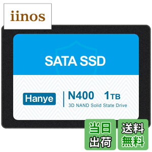 �y���������zHanye SSD 3D NAND TLC�̗p ����2.5�C���` SATAIII 6Gb/s 520MB/s �A���~��➑� ���K�㗝�X�i ����3�N �T�C�Y�F1TB(1000GB)