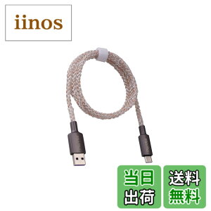 �y���������zPlayVital ps5�R���g���[���[�ɑΉ��p�C���~�l�[�V�����[�d�P�[�u���A�Q�[���p�b�h�pUSB�^�C�vC�[�d�R�[�h�AXbox Core/Elite Series 2 / Switch Pro�R���g���[���[�p���j�o�[�T��LED���C�g�A