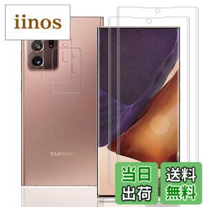 �y���������z�t�B���� kemopt �T�C�Y�FA17-�y2+2�zGalaxy Note20 Ultra