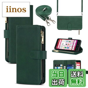 �y���������zDKLLwallet leather case for BASIO4 KYV47 �F�F����t��-�O���[���A�T�C�Y�FBASIO4 KYV47/A001KC