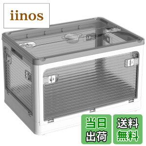 �y���������zX XUNTAO�y�V���� ���[�{�b�N�X �܂肽���݁z�W�t�� �ςݏd�� �S����������o���� ���[�P�[�X �ߗ� �z�c �������� ���� ���[ �܂��� �R���e�i �{�b�N�X ��^ �v���X�`�b�N �L