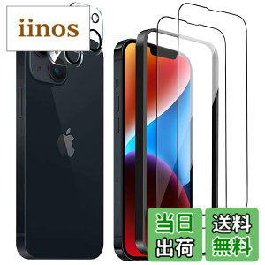 �y���������z�K���X�t�B���� iPhone 16 �p �����ߗ� 9H ��U�h�~ �C�A�h�~ �S�ʕی� 6.1�C���` �g�ѓd�b�p �t�B���� �K�C�h�g�t�� �F�FHD-�����ׁA�T�C�Y�FiPhone 14plus