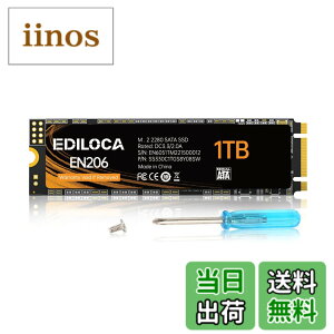 �y���������zEDILOCA EN206 SSD M.2 2280 3D NAND�t���b�V������ SATA III 6Gbps �G���[�����@�\ �����d�� �ϏՌ� �����^SSD 3�N �T�C�Y�F1TB