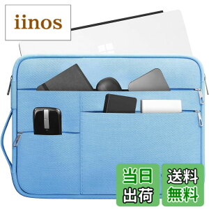 �y���������zOmnpak 12.9�C���` Surface Pro 11/10/9 �p�\�R���P�[�X�K�p Surface Laptop Go 3 / Microsoft Surface Pro8 /X /7 /6 /5 �Ή� 360°�ی� �ϏՌ� �������H PC���ӏ������[ �F�F�u���[�A�T�C�Y�FSurface Pro11/10/9/