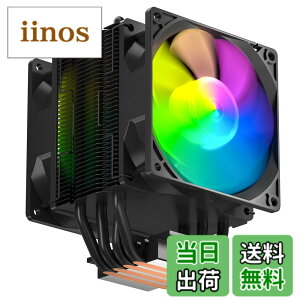 �y���������zupHere CPU�N�[���[�T�C�h�t���[�^ ��� CPU�t�@�� �f���A��92mm�t�@���̗p �É� AM4�Ή��c