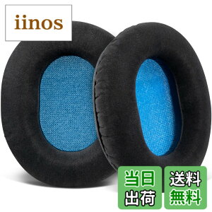 �y���������zSOULWIT �C���[�p�b�h �C���[�N�b�V���� Sennheiser �[���n�C�U�[ HD6 Mix/ HD7 DJ/ HD8 DJ �w�b�h�z�� �p �����p�b�h �F�F�u���b�N�|�i�m�}�e���A��