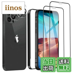 �y���������z�K���X�t�B���� iPhone 16 �p �����ߗ� 9H ��U�h�~ �C�A�h�~ �S�ʕی� 6.1�C���` �g�ѓd�b�p �t�B���� �K�C�h�g�t�� �F�F������+�����Y�ی�t�B�����A�T�C�Y�FiPhone12pro