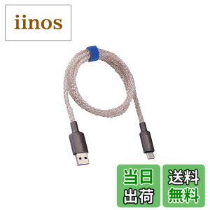 �y���������zPlayVital ps5�R���g���[���[�ɑΉ��p�C���~�l�[�V�����[�d�P�[�u���A�Q�[���p�b�h�pUSB�^�C�vC�[�d�R�[�h�AXbox Core/Elite Series 2 / Switch Pro�R���g���[���[�p���j�o�[�T��LED���C�g�A