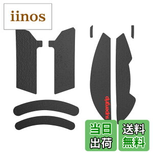 �y���������zPulsar Gaming Gears Supergrip Razer �A���`�X���b�v ����~�� �Q�[�~���O�}�E�X �O���b�v�e�[�v �ɔ� �������K�i �F�F�u���b�N�A�T�C�Y�FViper V2 Pro