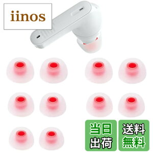 �y���������zA-Pcas �C���[�s�[�X �C���[�`�b�v JBL�J�i���^�C���z���p�A WAVE100 TWS�^LIVE FREE 2�^CLUB PRO+ TWS�^TUNE120 TWS�^FREEX ���~�`�J�i���^JBL�C���z���ɑΉ� 6�y�A12���� S/M/L �t�����܂܏[�d 