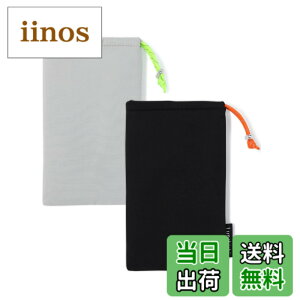 �y���������zLunchichi �y�b�g�{�g���z���_�[ �ۗ� �y4�w�Ŗ{�i�ۗ⁕���I�΍�z �y�b�g�{�g�� �y�b�g�{�g���J�o�[ �y�b�g�{�g���N�[���[ �M���Ǒ΍� �F�F���ƃO���[�A�T�C�Y�F600ml��650ml�̃y