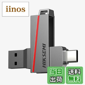 �y���������zHIKSEMI USB������ 2-IN-1 USB3.2 Gen1-A/Type-C 360�x��]�� �f���A���R�l�N�^���� Dual Slim series �O�t�������� �e�ʕs������ ���^ �X�}�z�p OTG ������ �h�o �ϏՌ� �����^�ѕ֗� �T�C�Y�F256GB