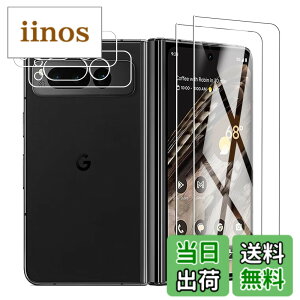 �y���������zPCduoduo �t�B���� �����K���X �ی�t�B���� �F�F4�� Google Pixel Fold�A�T�C�Y�F4�� Google Pixel Fold