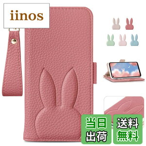 �y���������zMAGICASE FOR �X�}�z�P�[�X ���z�^ �A�C�z��SE2�P�[�X �蒠�^ ���G��ǂ� �y�ʁc �F�F�X�C�J���b�h�A�T�C�Y�FOPPO Reno9 A(Reno7A/OPG04)