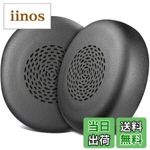 �y���������zSOULWIT �C���[�p�b�h �C���[�N�b�V���� Jabra Evolve2 75 PC Wireless �w�b�h�z�� �p �����p�b�h Evolve 75�ɑΉ����Ȃ� �v���e�C�����U�[ ������ �w�b�h�p�b�h �F�F�v���e�C�����U�[-�u��