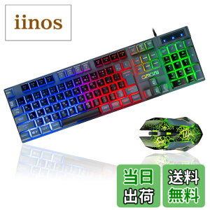 �y���������zCHONCHOW �Q�[�~���O�L�[�{�[�h�}�E�X�Z�b�g �X�C�b�` ps4/ps5�Ή� ���{��z�� 7�F�Q�[�~���O�}�E�X�u���ϊ��v/�u�ϊ��v�L�[�t�� �e���L�[���X ���� �L�� 4�i�KDPI 19�L�[�h�Փ� 108�L