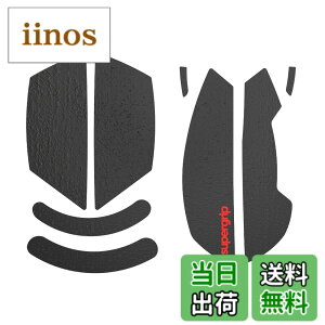 �y���������zPulsar Gaming Gears Supergrip Razer �A���`�X���b�v ����~�� �Q�[�~���O�}�E�X �O���b�v�e�[�v �ɔ� �������K�i �F�F�u���b�N�A�T�C�Y�FCobra Pro