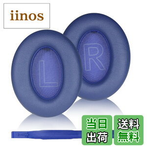 �y���������zAdhiper�����C���[�p�b�h��Anker Soundcore Life Q10/Q20/Q30/Q35/Q45�C���z���C���[�p�b�h�A�C���z���C���[�p�b�h��C���i�ƌ݊���������c �F�F�u���[