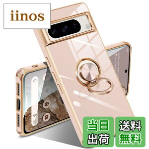 �y���������zGoogle Pixel 10/10 Pro �P�[�X �����O �s�N�Z��10/10 Pro �J�o�[ �����O�t�� �l�C �ϏՌ� �ČRMIL�K�i ���^���b�N�Ȏ��� TPU �y�� �g�уJ�o�[ �X�^���h�@�\ �ԍڃz���_�[�Ή� 360°��] �w��