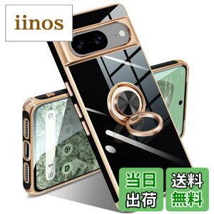 �y���������zGoogle Pixel 10/10 Pro �P�[�X �����O �s�N�Z��10/10 Pro �J�o�[ �����O�t�� �l�C �ϏՌ� �ČRMIL�K�i ���^���b�N�Ȏ��� TPU �y�� �g�уJ�o�[ �X�^���h�@�\ �ԍڃz���_�[�Ή� 360°��] �w��