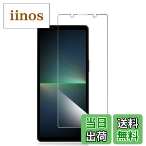 �y���������zFOR Xperia 5 V �p�̃K���X�t�B���� for Xperia 5 V �p�̉t���ی�t�B���� �����K���X�t�B���� ���{���f�ވ��Ɏq�� �̓��ߐ��D 2.5D ���E���h�G�b�W���H �ɏ�̃^�b�`�� 0.33mm���� �d�x9H 