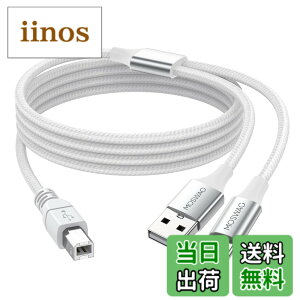 �y���������zMOSWAG USB 2.0 MIDI�P�[�u���v�����^�P�[�u��USB C��MIDI�P�[�u��A�̃I�X����B�̃I�X��USB C USB A����USB B�X�L���i�P�[�u�� �݊��y��A�s�A�m�A�T�C�����L�[�{�[�h�AUSB�}�C�N �F�FWhite