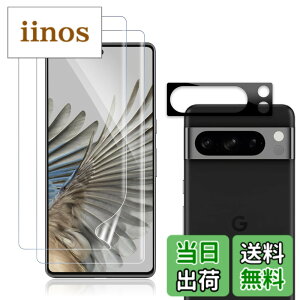 �y���������zGoogle-Pixel �T�C�Y�FPixel 8Pro TPU